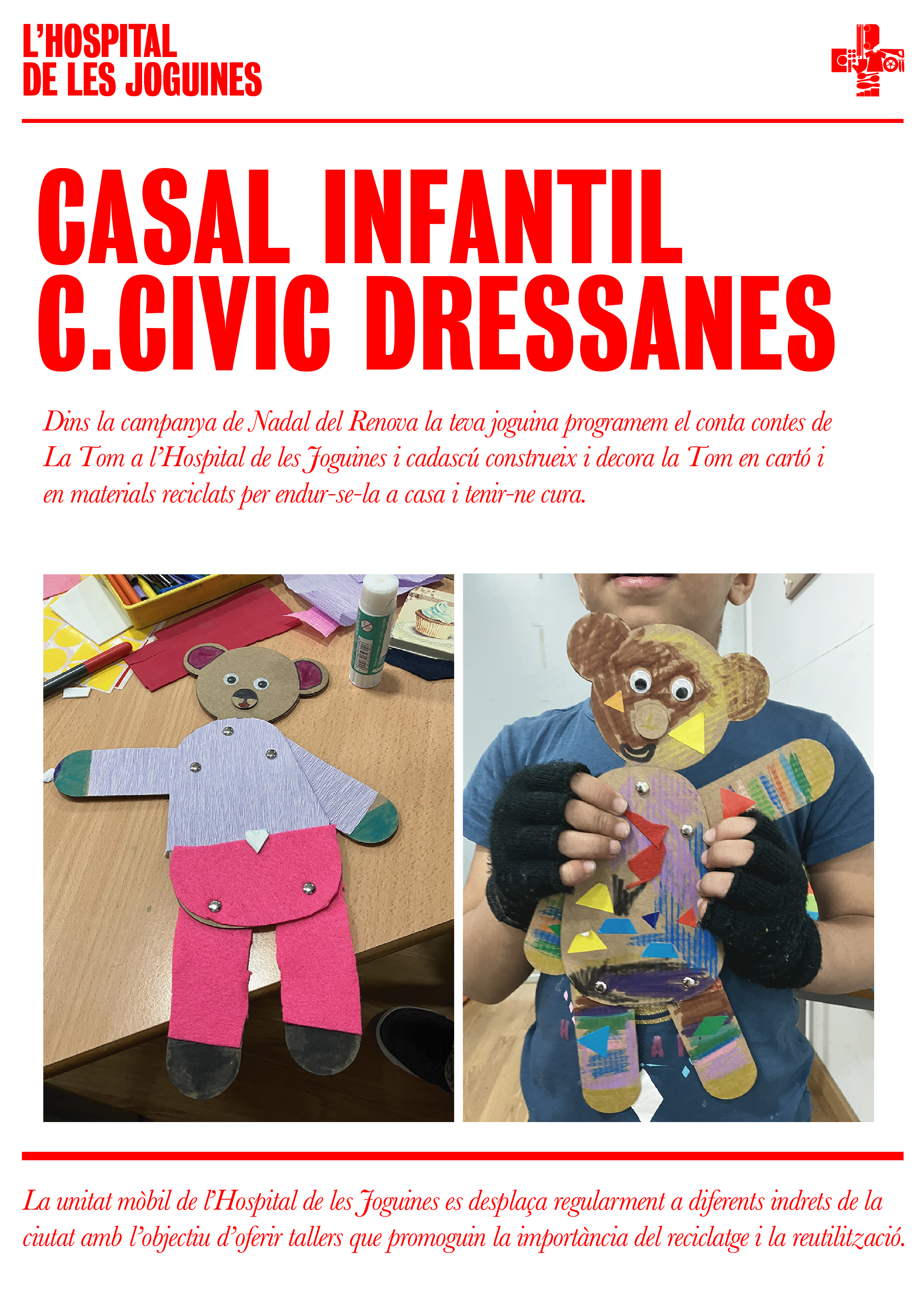 Hospital de les Joguines