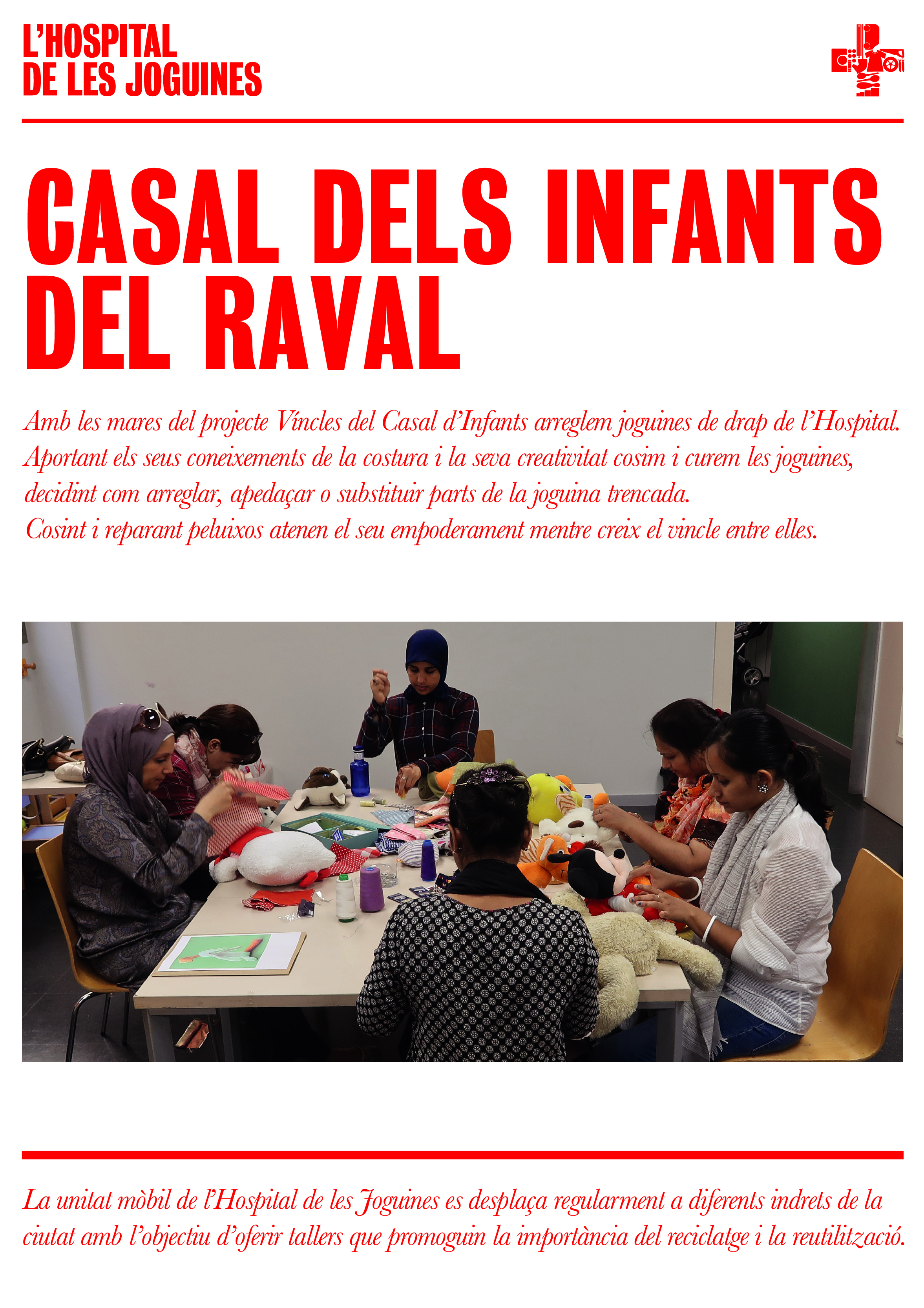 Hospital de les Joguines