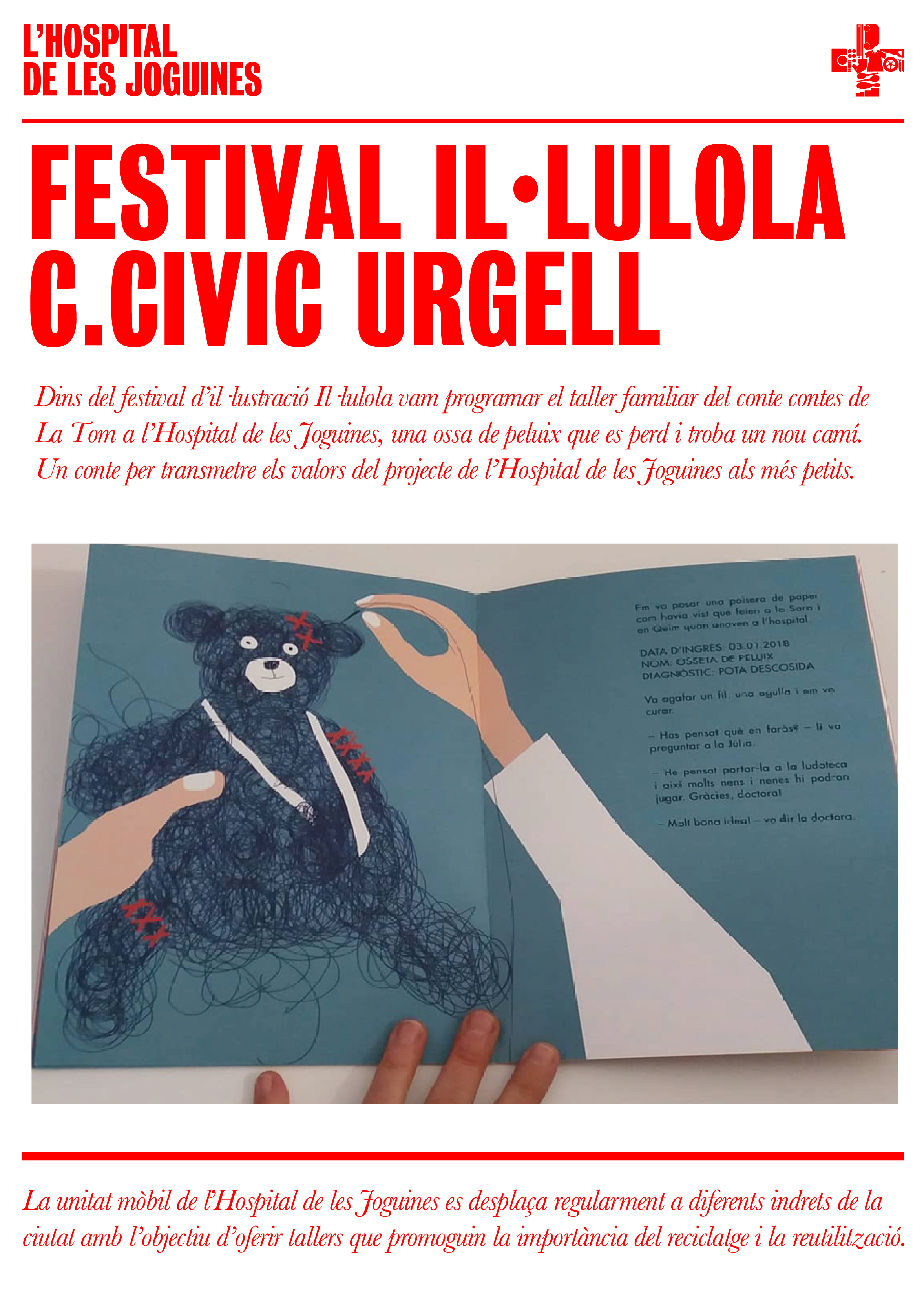 Hospital de les Joguines